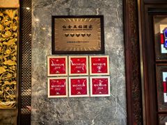 -南园酒家(前进路店)
