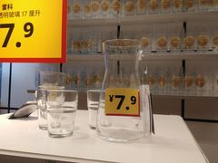 -IKEA宜家家居(南京商场)