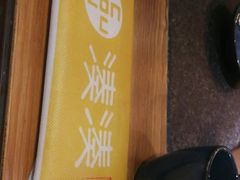 -湊湊火锅·茶憩(东城万达店)