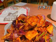乡野烧茄子-黑鸡小馆(金源店)