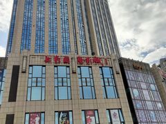 -大自然醉鹅·铁锅火焰鹅(上海联洋店)
