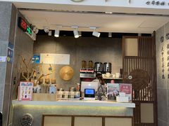 门面-雾鲜(KKMALL店)