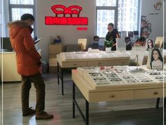 -康利眼镜·蔡司战略合作店(龙泉书房店)