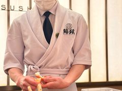 -鮨政· Omakase(港汇恒隆广场店)