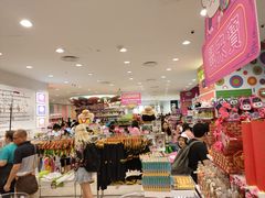 店面-星光糖果屋