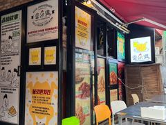 -富乐满 炸鸡&韩国料理 불로만(虹泉路店)