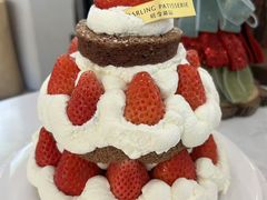 -嗒令甜品·主题融合料理餐厅(首座时代店)