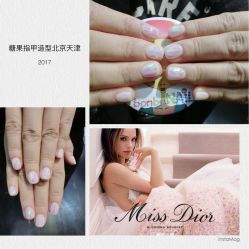 指甲造型-光SPA科技美肤