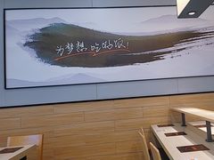 -吉野家(复兴路第二餐厅店)