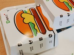 -德克士(北京站店)