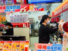 -蜜雪冰城(七里庄地铁店)