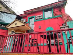 门面-秀·爱尔兰餐吧(上海路店)
