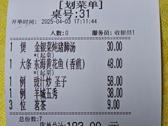 -海鲜街菜馆(海珠南路店)