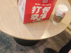 -逸派咖啡 EPARKCOFFEE(广安门店)