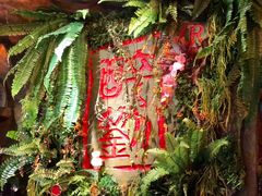 -醉小酒馆·川菜·江湖菜·重庆菜(观音桥旗舰店)