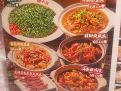 -谭十三大排档·18年老字号(船山路总店)