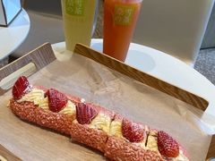 -奈雪的茶(湖滨银泰in77C区PRO店)