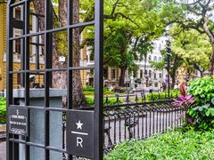 -星巴克臻选(广州沙面店)