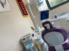 -优伢仕口腔(汽车西站店)