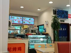 -香妃烤鸡(西单店)