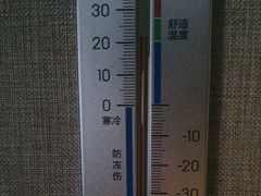 -延吉白山大厦酒店