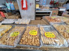 -细村农贸综合市场