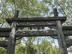-杭州黄龙洞