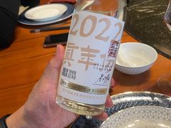 -梅林春晓花园餐厅(滨江公园店)