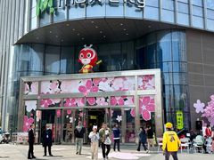 -百佳华佳漾里(坂田店)