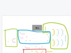 -德云社(三里屯店)