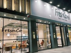 门面-FreshCo鲜途·西厨(大良店)