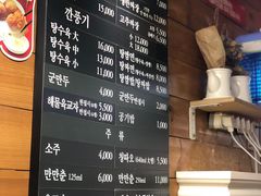 -香港饭店0410(弘大店)