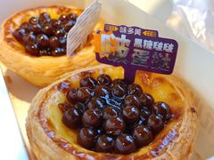 爆珠黑糖珍珠-味多美蛋糕(看丹桥店)