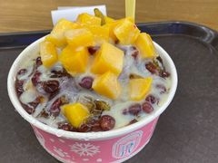 鲜芒果红豆炼乳刨冰-梁子刨冰王(鞍山西道店)