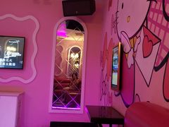 -乐够量贩式KTV(苏果店)