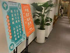-庆德堂中医馆·小儿推拿(江北店)