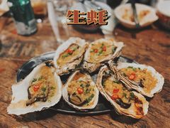 -辉记炭烧海鲜大排档·老字号(福田店)