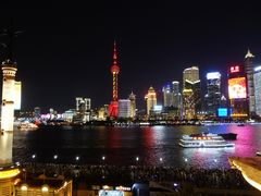 -外滩8号 whisky bar(金延大厦店)