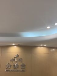 -深圳美莱医疗美容医院