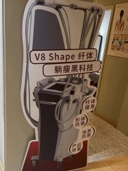 -香秀空间科技抗衰·美容中心