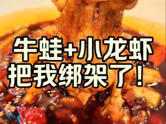 -嘉陵楼馋嘴城(簋街总店)