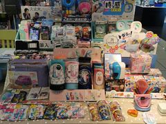 -伊势丹(现代城店)
