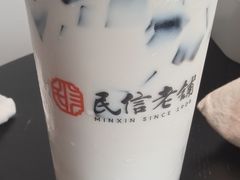 -民信老铺(华盖路店)
