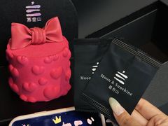 -慕叁山(青岛店)