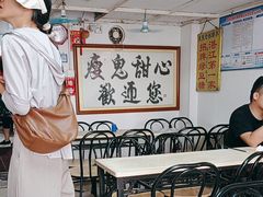 -瘦鬼老档糖水铺