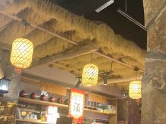 -柿子树炭烤羊腿(金台路店)
