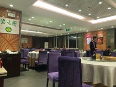 大堂-紫光园(顺义店)