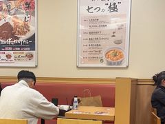 -なか卯(京都八条口店)