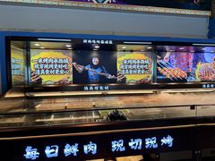 -撒拉花儿·新疆菜·清真(太阳宫店)