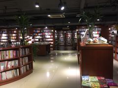 -新华书店(印象城店)